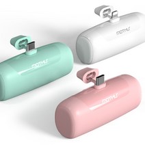미니 포켓 5000mAh 일체형 보조배터리(C타입 8핀 일체형 미니 보조배터리/삼성 갤럭시 아이폰 휴대용 모디스 보조밧데리), C타입(화이트)
