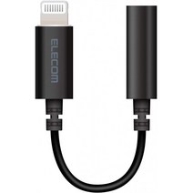 엘레 컴 iPhone headphone adapter [lightning - 3.5mm] 헤드폰 잭 어댑터 고내 사양 APPLE 인증품 블랙