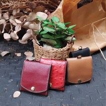 로스킨 사각동전지갑 반제품 DIY 수업용키트(소가죽) 가죽공예 DIY 패키지, 사피아노 초콜렛밤색