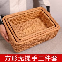 해외 등나무 보관 바구니 옷 과일 빵 뚜껑이있는 수제 대나무 짠 보관 바구니-122859, 옵션04