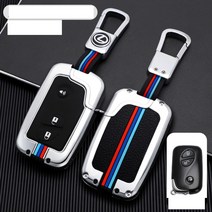 구형 렉서스 키홀더 키케이스 커버 RX270RX350 CT200H GX400ES350, 실버+버클