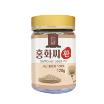 홍화씨환 국산 홍화씨효능 120g