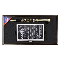 한글볼펜+훈민정음흉배자개명함 한글 훈민정음 훈민정음흉배 한글볼펜 훈민정음흉배자개명함, 상품선택