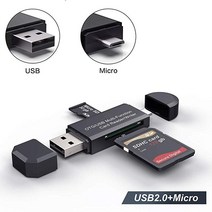 SD 카드 리더기 USB 3.0/2.0 타입 C 마이크로 TF/SD 카드리더 어댑터 플래시 드라이브 OTG 컴퓨터 리더, CHINA_USB 2.0 Micro