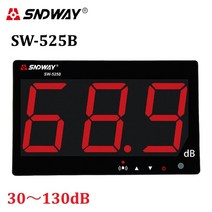 층간소음측정기 데시벨측정기 소음 진동 측정기 디지털 사운드 레벨 미터 usb 벽걸이, 없음