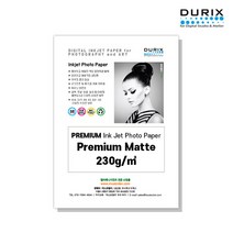 두릭스 프리미엄 매트 230g [4x6 100매] DURIX Premium Matte 포토용지