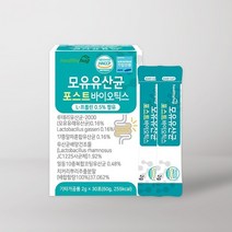 4-6 모유 유산균 포스트 프로 프리 바이오틱스 락토 바실러스 루테리 가세리 L-포롤린 4중 코팅 보호 17종 혼합 비타민 D E 효모 셀렌 아연 2g30포
