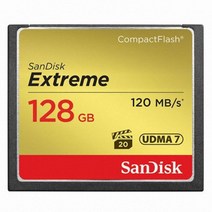 Sandisk CF UDMA 7 Extreme 800X (128GB) 샌디스크 메모리 카드 메모리카드 128GB CF 샌디스크 Sandisk UDMA7