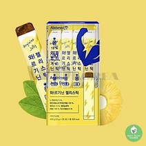 아르기닌 L아르지닌 과라나추출물 타우린 프락토올리고당 파인애플농축액 젤리 스틱 20포
