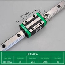HGR20 HGR15 100mm 300mm 1500mm 사각형 선형 가이드 레일 2 개 4 개 HGH15CA HGW15CC HGH20CA HGW20CC flang CNC 라우터, 200mm+2Rail 4HGH20CA