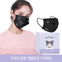 산리오 쿠로미 일회용 블랙마스크 중형 100매입, 100매