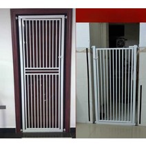 방묘문 고양이 대형견 안전문 가벽 현관입구1.8m, 흰색 높이 120cm
