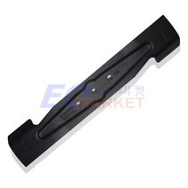 [Makita] 마끼다 정원 마당 유선 잔디깍기 잔디깍이 예초기 제초기 전기모어날 블레이드 ELM3720, ELM3720전기모어날