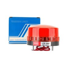 경보기 유도등 경고등 방수 12V 안전 스트로브 신호 그린 레드 오렌지 미니 깜박이 LED 라이트, 11 color mark Bright