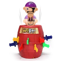 10000 해적룰렛 대 복불복 보드게임, 20개
