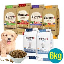 국산 뉴트리나 건강백서 강아지사료 6kg 건강한관절 건강한피부 건강한체중 건강한6세 푸들 말티즈 펫츠로, 01. 건강백서 말티즈 6KG
