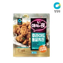 청정원 chungjungone 야식이야 후라이드 통살치킨 450g