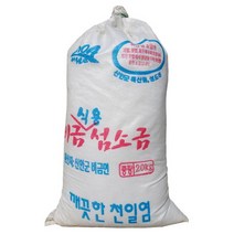 22년산천일염 현지배송 신안 비금도 천일염 20kg 간수 뺀 소금 신안소금 김장소금 굵은소금 비금도염전 산지직송 명품소금 비금도 이력확인 천일염_22년산, 1개