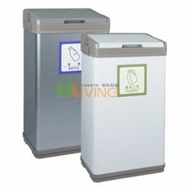 오너클랜 리빙 스틸분리휴지통(일반)(일반형/페달X뚜껑O), 색상랜덤/종이류