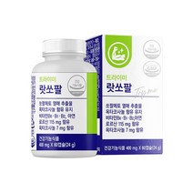 푸르밀 트라이미 쏘팔메토 옥타코사놀 랏쏘팔 60캡슐