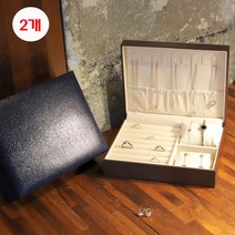바미샵 레더 보석함 악세사리보관함