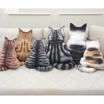 홀리졸리무드 리얼 3d 고양이 뒷모습 소파 쿠션, 친애하는 친구 이 고양이의 양쪽 패턴은 동일합니다, L사이즈 59cm