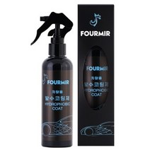 푸르미르 실리카 나노 오랜 지속력 간단 편한 차량용 초발수 코팅제 200ml[택트렌드], 발수 코팅제, 발수 코팅제