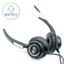 알티폰 전화기용 헤드셋 R360D 콜센터 상담사 상담원 텔레마케터 상담용, RT 153