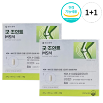 식약처 인증 조인트850mgx120정 식약청 인정 건강 기능 식품 1+1 2+2 3+3 4+4 국산 국내산 100% 고함량 고밀도 고농축, 5개, 120정