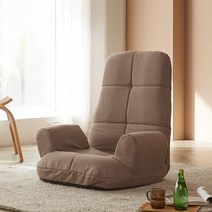 블루밍홈 퍼펙트 등받이 각도조절 팔걸이 좌식의자, F브라운