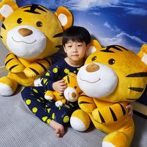 호랑이인형 선물 귀여운 대형 동물 수면 봉제 애착 고래 토끼 곰 인형 호랑이띠 선물 장식품 사무실 인테리어 타이거, 1.호랑이인형 30cm