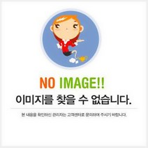 완제 냉매제 아이스팩 X 3 찜질팩 방수 애완용 가방 보냉백 보냉팩주머니 팩주머니 의료용 보냉팩 주머니