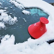 BUyuS자동차 눈치우기 차량용 성애제거기 휴대용 제설기굿딜 브이숍, 1877_원형스크래퍼