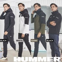 HUMMER 22FW신상! H2 플리스+트랙수트 패키지(남)!