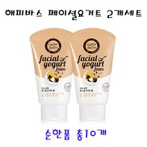 [UNIQ] 해 피 바 스 페 이 셜 요 거 트 순 한 폼 1 2 0 g * 2 개, 5세트