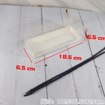 손잡이 크리스마스 롤 케이크 마카롱 슈톨렌 포장 10개, 소형 블랙 끈 18.5x6.5x6.5