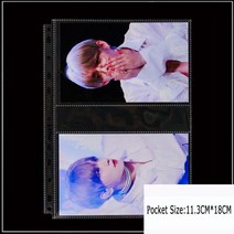 20페이지 1 2 3 4 6 8 9 포켓 카드 페이지 사진 앨범 카드 마법 화폐 수집용 페이지 보드 게임 카드 스타 포스트 카드, 2포켓b