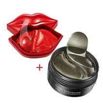 콜라겐 60Pcs 아이 패치 및 체리 드레이팅 세럼 립 마스크 안티 모이스춰 뉴 스킨 케어, 14 set i
