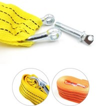 견인로프 3M 다용도 U형 후크 자동차견인줄 차량 색상랜덤