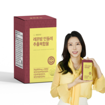 [ 프리미엄 원료 레몬밤 민들레 추출 복합물 ] [ 안전한 병 포장 ] 남녀노소 대학생 직장인 꾸준한 관리 명절 생일 선물 건강 식품, 4개, 60정
