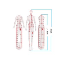 패션 디자인 디자이너 눈금자 인체자 의상 도식화 자 의상학과 샘플 작업 지시서, 디자인 룰러 세트 S