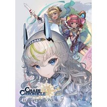 애니메이션 무크 부록 포함 체인 크로니클 3 일러스트레이션즈
