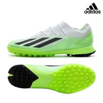 아디다스(ADIDAS) X 크레이지패스트.1 TF 풋살화 IE6632 인조 잔디 잔뽕 축구화 터프화