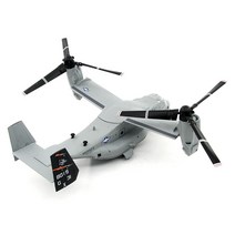1:72 V-22 오스프리 틸팅 완제품 전투기 비행기 메탈 합금 모형 프라모델 다이캐스트, 블랙
