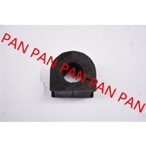 전면 스태빌라이저 스웨이 바 부싱/프론트 MR594335 미쓰비시 그란디스 2007-2010 용 1 개, 한개옵션0