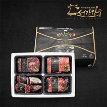 1등급 한우선물세트 C-1호 총 중량 1.6kg / 육회+로스구이 / 추석 명절, 꽃등심+살치살+육회(소스2종포함)+불고기, 9월21일 발송