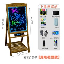 네온보드 LED 전자 광고판 미니 블랙보드 가게 사용 상용 받침대 식 입구 글리터링 인테리어사인보드 1807906250, 우드 쌀 엘로우 꽃꽂이 40 *60