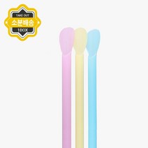 일회용 스트로우 6x20cm 6/20cm 스푼빨대 빨대 음료 스푼 혼합 500개
