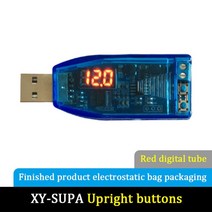 DCDC USB 벅 부스트 전원 레귤레이터 모듈 5V 3.3V 12V 데스크탑 스텝 업 디지털 디스플레이 컨버터, [04] XY-SUP 레드, 04 XYSUP Red