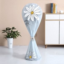 PEVA 수직 선풍기 커버 방수 팬 먼지 커버 모든 것을 포함하는 바닥 서 유니버설 팬 커버 선풍기 커버 라운드 헤드, 푸른 해바라기, 전체 패키지 착륙